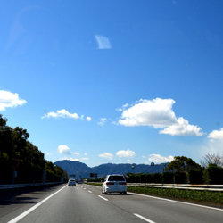 高速道路